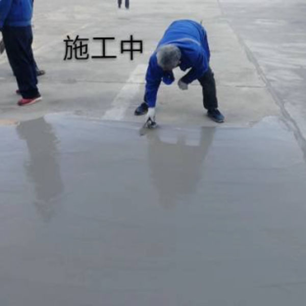 水泥路面快速修补料